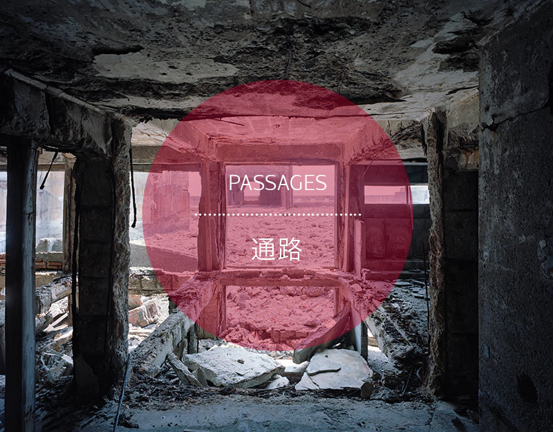 Hashima Island Landscape Photographs Andrew Meredith Photography